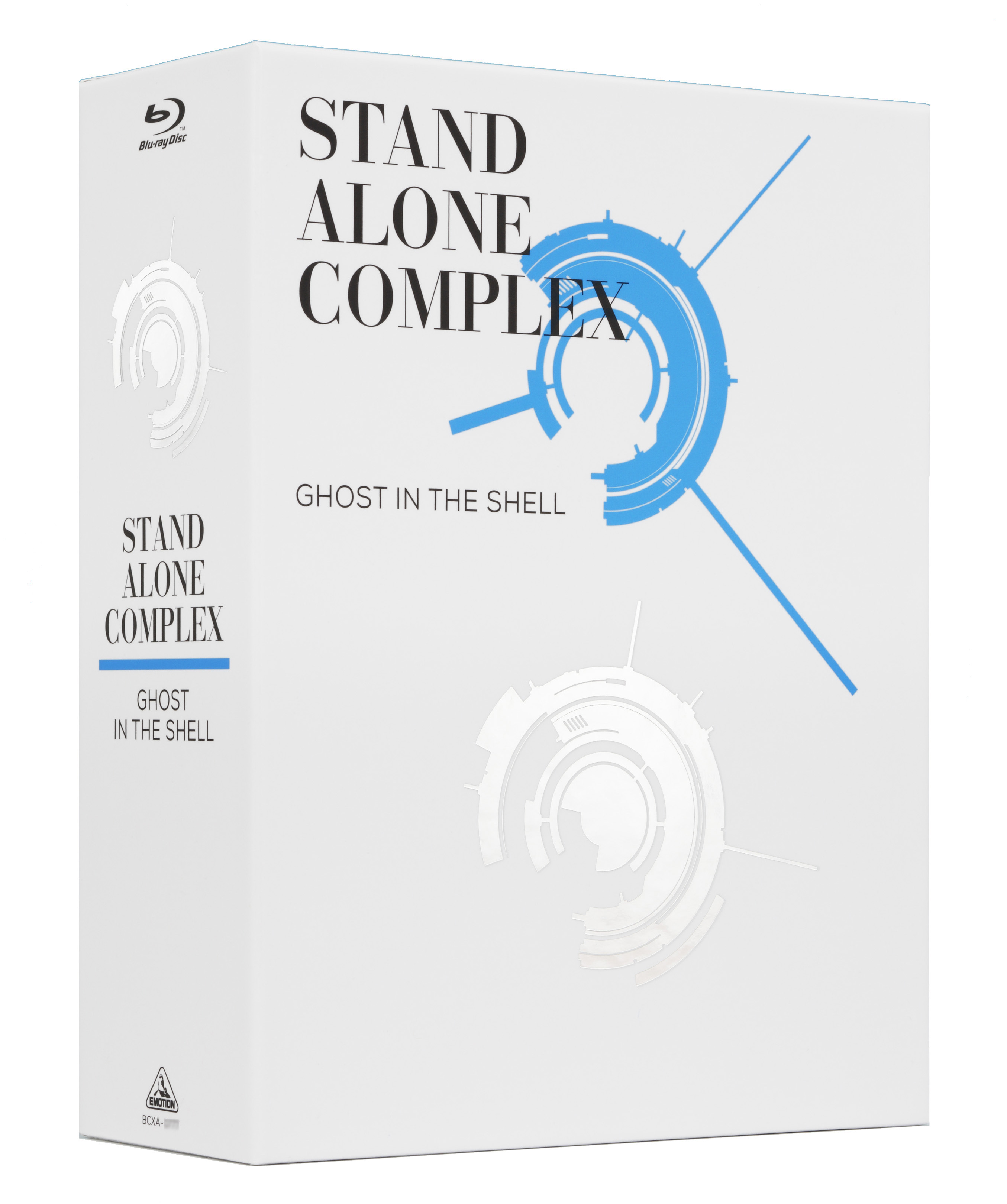 ふるさと割 攻殻機動隊 STAND ALONE COMPLEX Blu-ray Disc BOX:SPECIAL EDITION 特装限定版 BCXA-1097